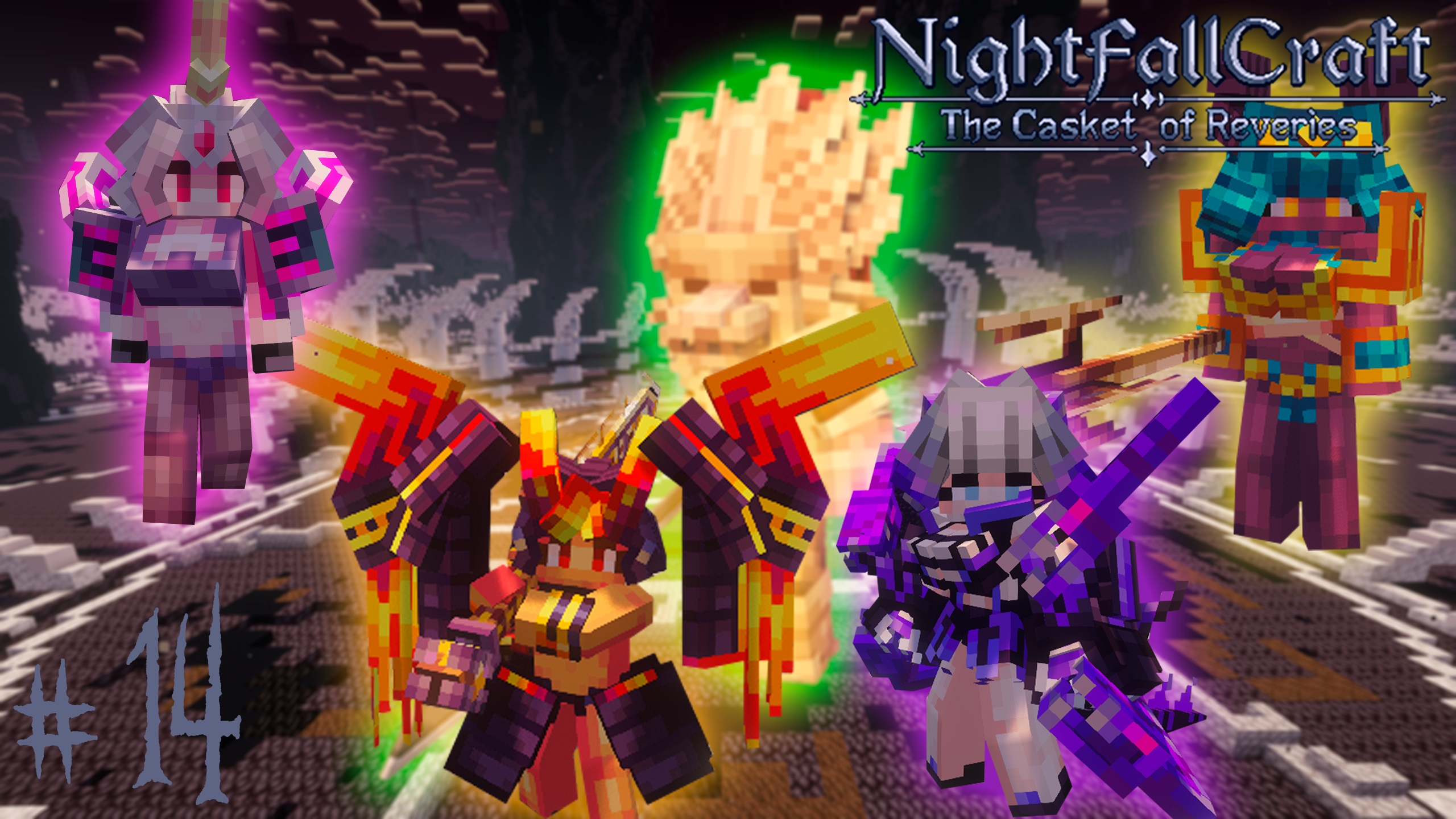 Lp. NightfallCraft - The Casket of Reveries #14. Продолжение Cataclysm 2.0