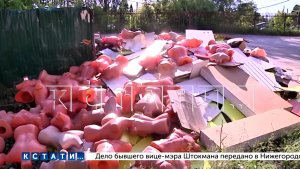 Хозяева закрывающегося магазина испортили жизнь всей округе