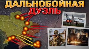 ОБОРОНА РОСКОШНОГО И ОХРИМОВКИ РУХНУЛА! США НАНОСЯТ УДАР ПО ИРАНУ. Военные Сводки 11.06.2026