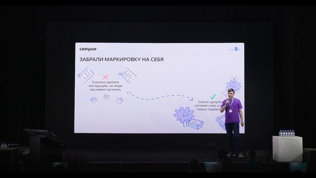 ЭддиКонфа 2026: Телефония в которую не позвонить | СИПУНИ