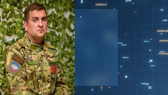 СОБЫТИЯ И ФАКТЫ. 11 июня 2026 (МИГ ТВ, Ноябрьск)