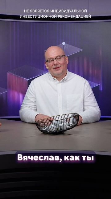 Правда или миф? Кругом пухососы!