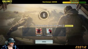 CALL of DUTY mobile