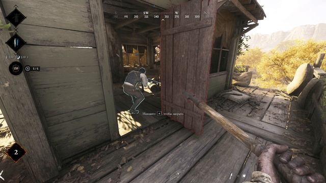 Hunt Triple #1 До обновы победили