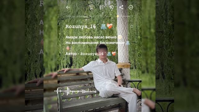 MOISEY MEKESCHI & Grisha Yanenko.1 - 🥀Новая цыганская песня Мэ Матилэм/2025/ 🔥❤️ 💋 дэн активо 💋