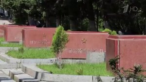 Вандалы осквернили мемориал советским воинам-освободителям «Мать Армения» в Гюмри.