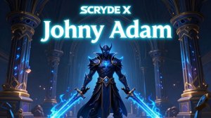 Олимп Lineage 2 Skryde X