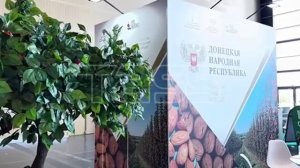 Выставка _PRO Яблоко 2026_ в Ставропольском крае