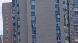 дом