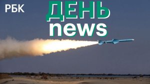 Иран закрыл Ормузский пролив из-за ударов США. Спрос туристов на Крым сократился на 31%