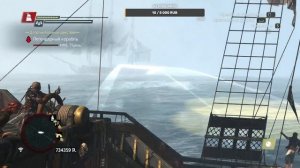 Assassin's Creed IV Black Flag Бой с Легендарными кораблями
