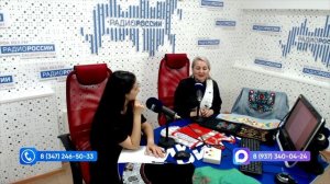 Өфө уттары - 08.06.2026 Ҡул эштәре оҫтаһы