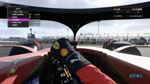 F1 2022 игра - полная гонка 58 кругов Австралия на руле. Сложность = 90, без помощи в управлении