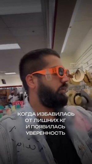 Хочешь мягко войти в этот процесс без срывов и голодных страданий? #здоровье #спорт #юмор #питание