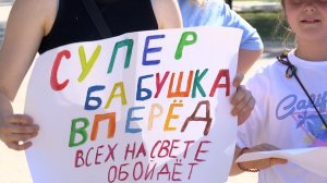 Спортивные люберецкие супербабушки