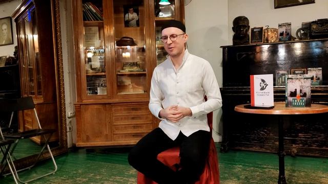 Творческий вечер писателя, главного редактора литературного журнала «SØZDAY» ИЛЬИ ОДЕГОВА