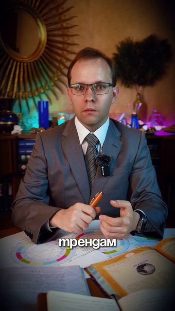Скорпион - жизнь и переезды