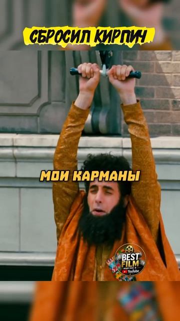 Рекомендуем к просмотру #15