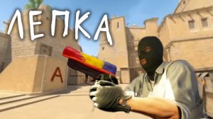 Как слепить пистолет Феникс из пластилина. Лепим скины из C'S GO.