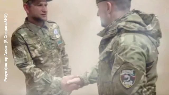 Апти Алаудинов "АХМАТ". "Резус-фактор Ахмат" смотреть онлайн