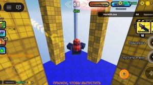 roblox разблокировали