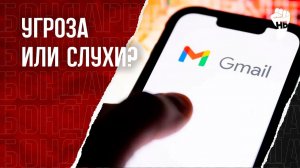 Новые штрафы за свободный интернет. 700к за вход на сайт через Гугл