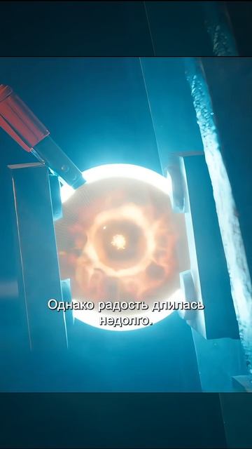 Краткий пересказ фильма смотреть онлайн