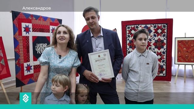 Новости Владимира и Владимирской области за 11 июня 2026 года. Вечерний выпуск