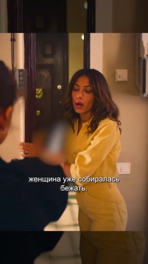 Краткий пересказ фильма