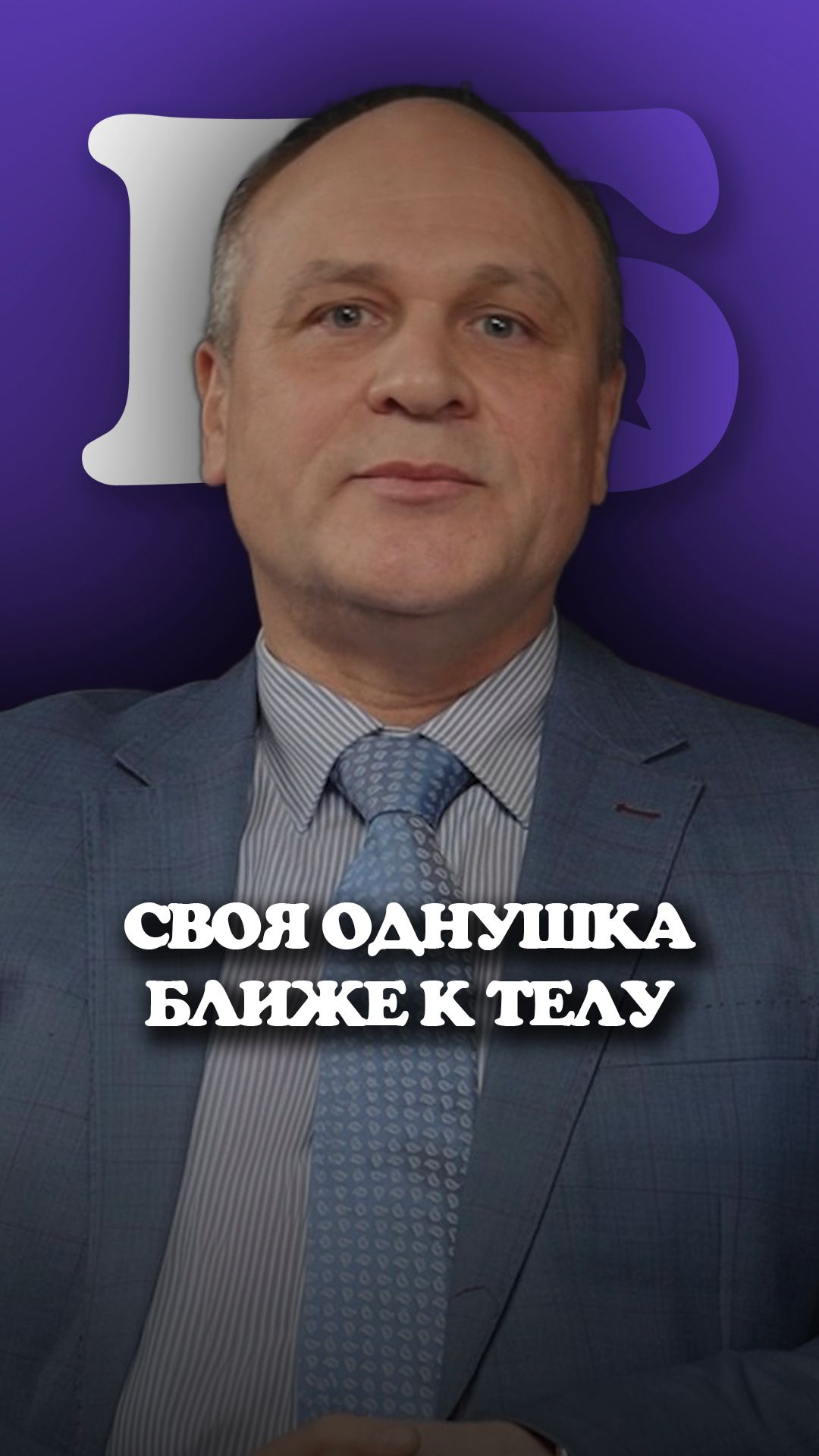 Хозяин в доме: почему свои стены лучше любой аренды?