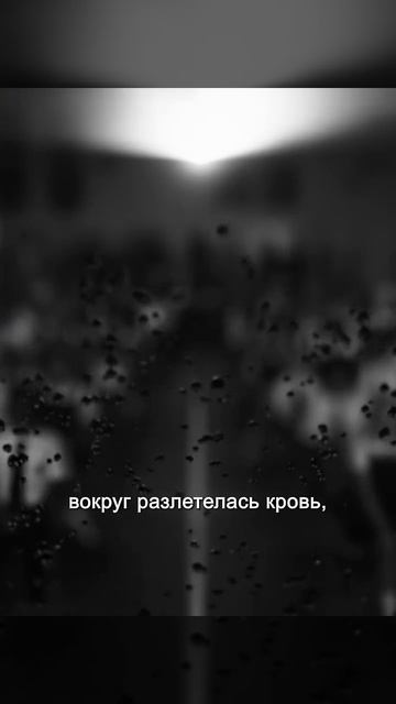 Краткий пересказ фильма смотреть онлайн