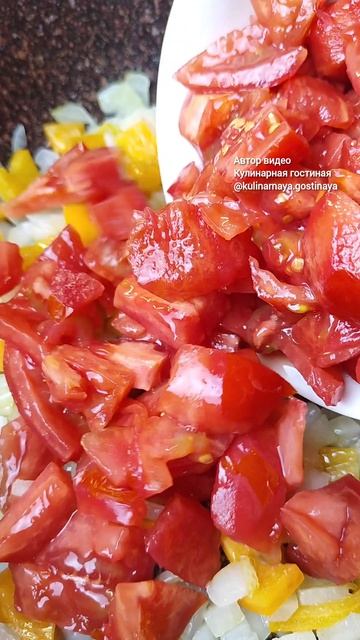 Баклажанная или баклажановая икра 🍆 🫑 🍅