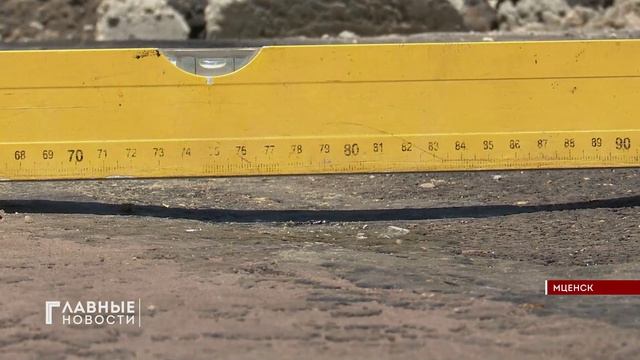 В Мценске в районе горпарка строят первую в Орловской области текбольную площадку.