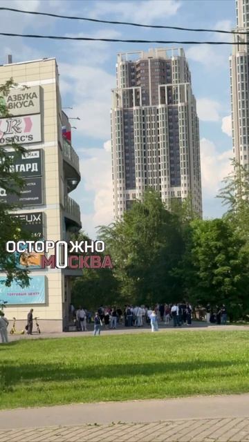 Эвакуация ТЦ "Звездочка" смотреть онлайн