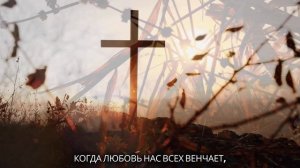 АЛЬБОМ🎶ПЕРЕД ЛИЦОМ БОГА🕊