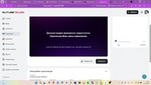 ИГРАЮ В БЛУД СТРАЙК!!!!!