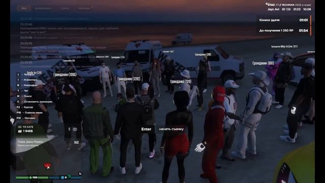 gta5rp.com
