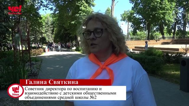 Фестиваль для детей