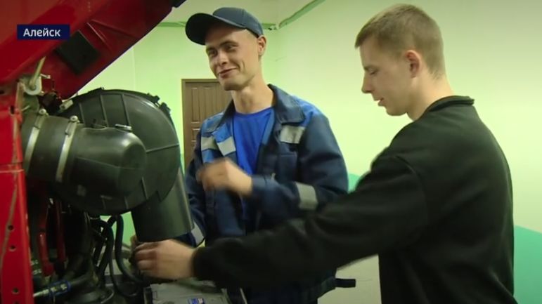 Специалисты центра занятости населения г.Алейск активно содействуют трудоустройству молодежи