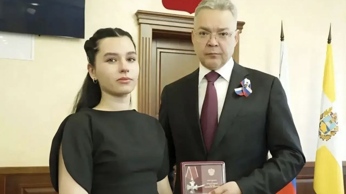 Губернатор Ставрополья вручил орден Мужества семье героя СВО смотреть онлайн