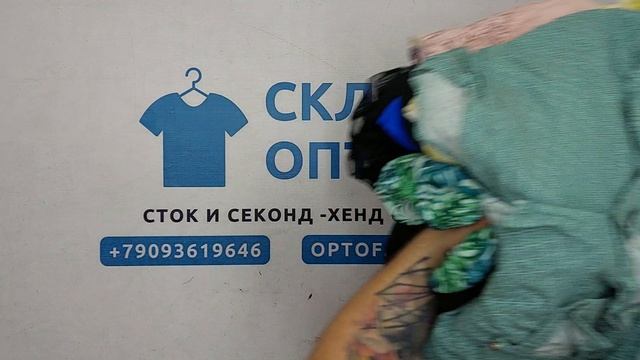 Большие размеры микс женский секонд оптом 68 пак