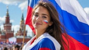 Ура! День России! Роскошная музыкальная открытка.