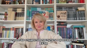 Татьяна Карчёва.ИИПиСН