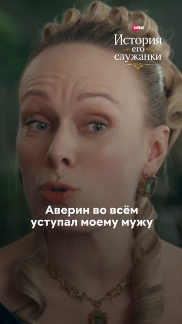 Ревнивая жена страшнее пистолета 🫣