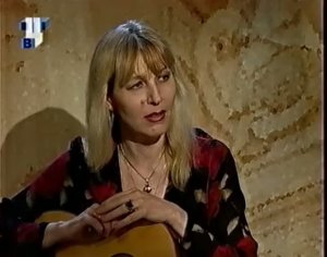 Елена Казанцева. «Полёт над гнездом глухаря». 2000.