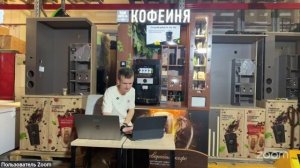 3 бизнеса по цене 1 🔥 Новая кофейня, которая может изменить рынок самообслуживания