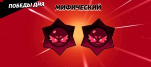 заходите на стрим !!!