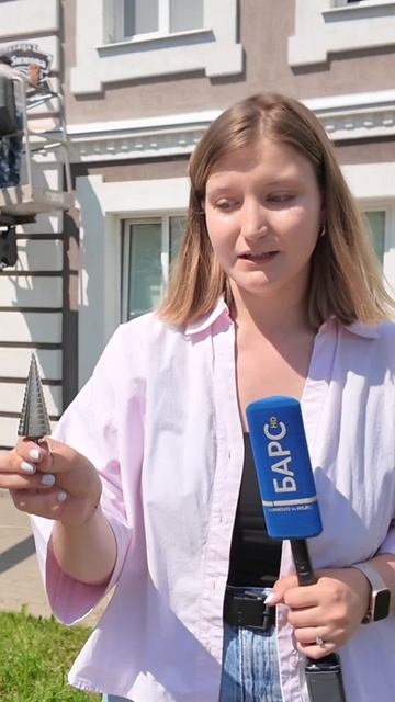 "БАРС" ПОМОГАЕТ смотреть онлайн