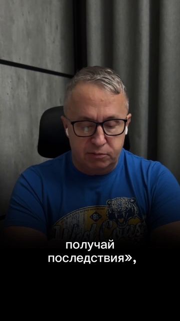 Жена ушла к другому, но при этом просит машину. Как поступить в этой ситуации? смотреть онлайн