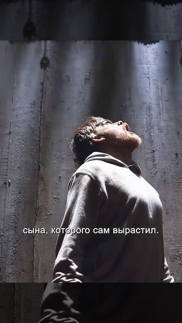 Краткий пересказ фильма смотреть онлайн